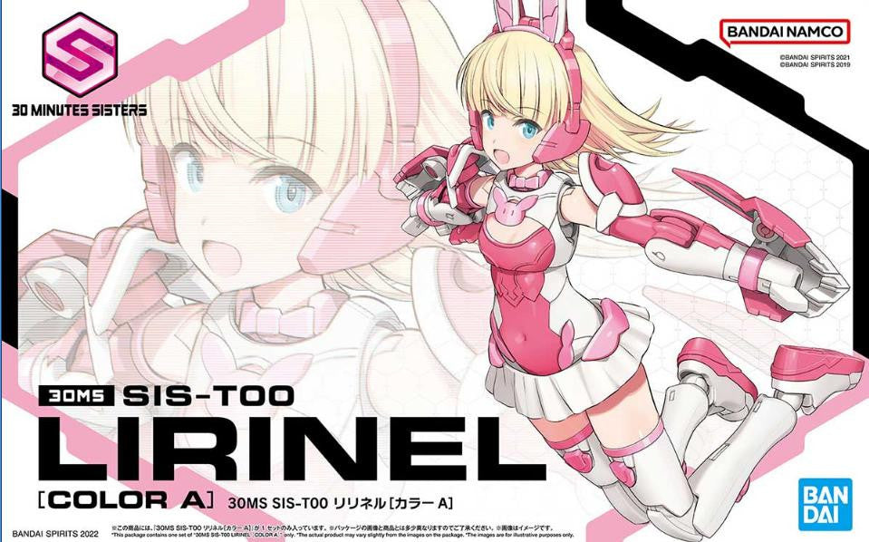 Bandai 1/144 30M Sisters Lirinel Color A 2616278